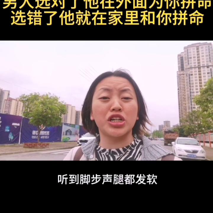 婚姻的本质是什么,婚姻的两种猜想电视连续剧