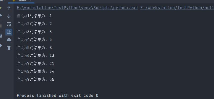 python灏佽鍑芥暟,闂寘鍑芥暟python