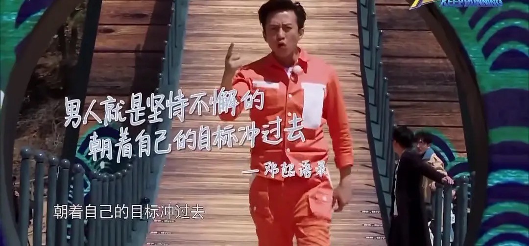 奔跑吧10何时开播,奔跑吧第11季收视率如何