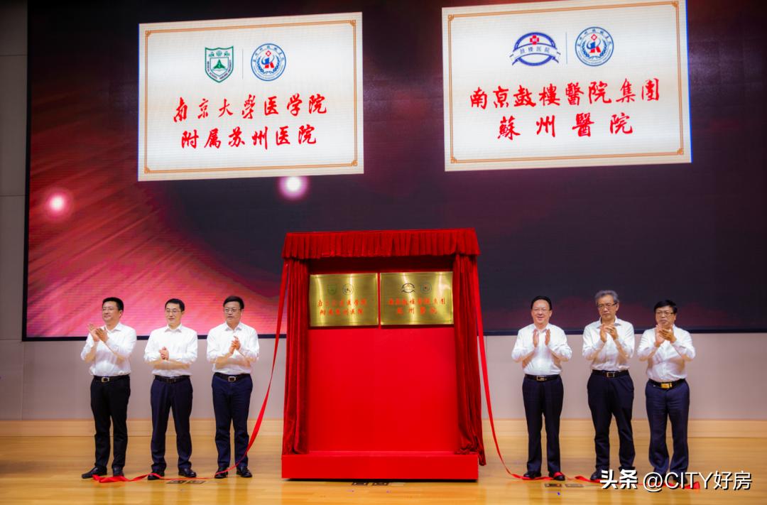 科技城到底哪个位置最好,未来科技城有地铁吗