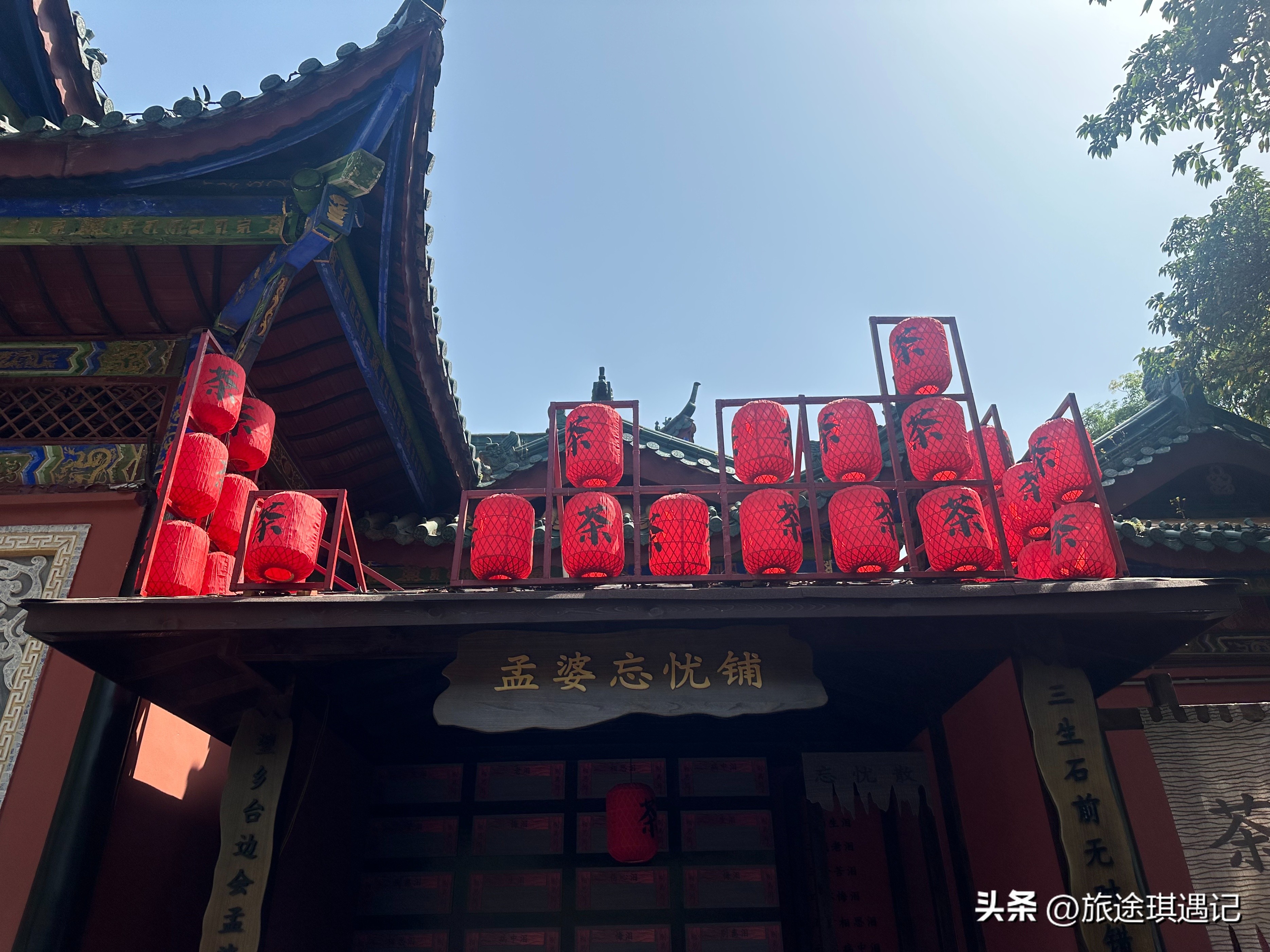 丰都鬼城有几年的历史,丰都鬼城有多少年历史了