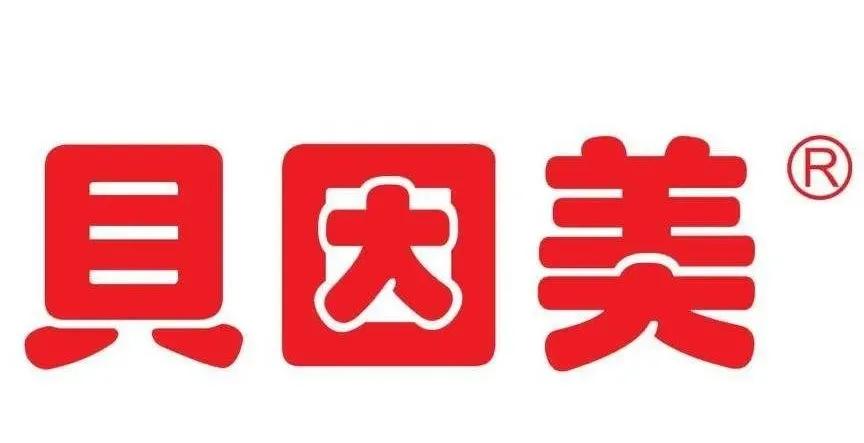 曾经的奶粉第一股贝因美,国产奶粉第一股贝因美陷僵局