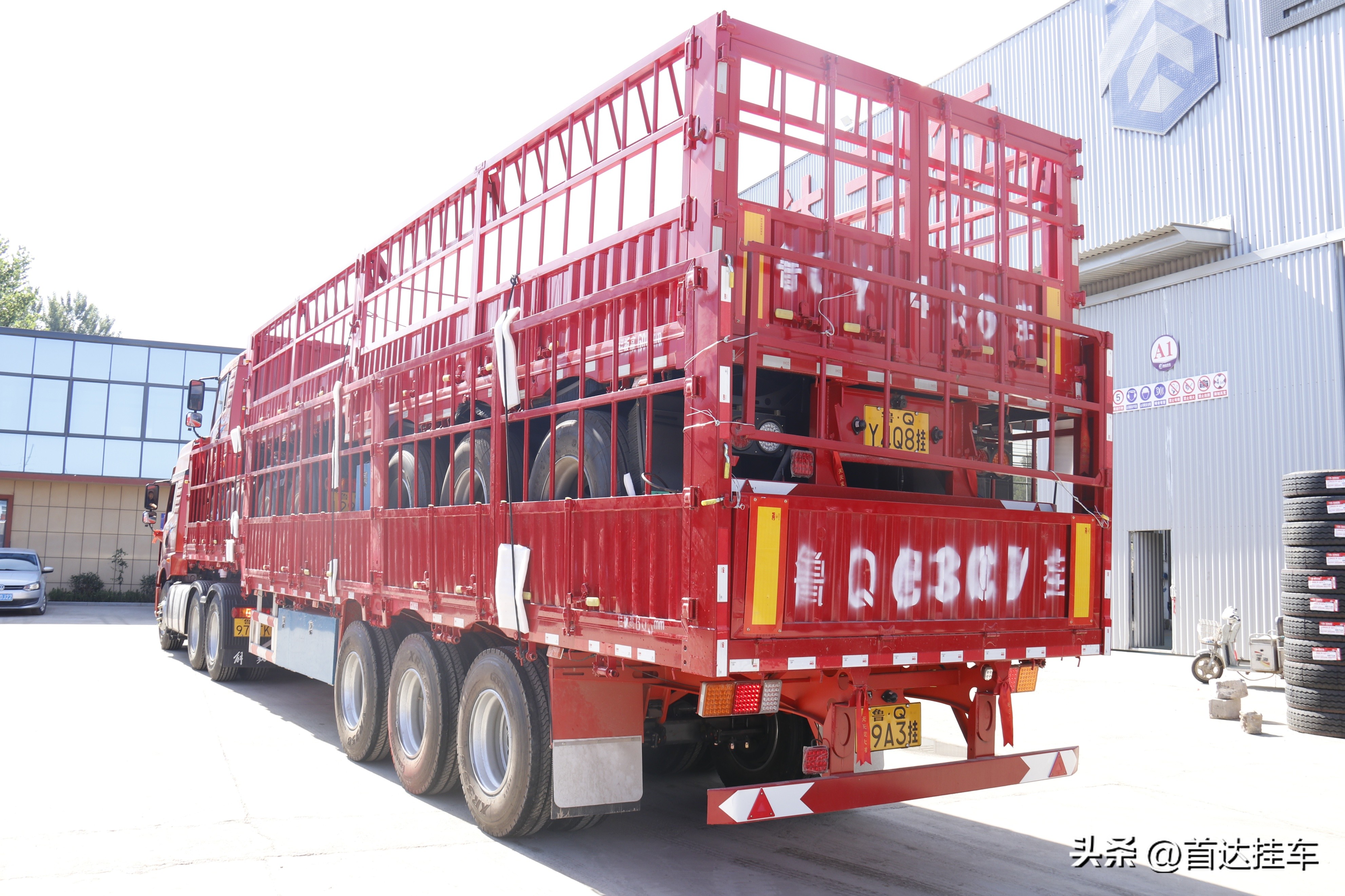 首达子母车挂车,首达挂车