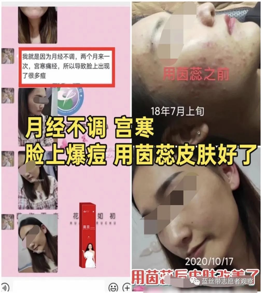 骞垮窞涓戒粫鐢熺墿绉戞妧,骞垮窞涓戒粫鐢熺墿绉戞妧鏈夐檺鍏徃