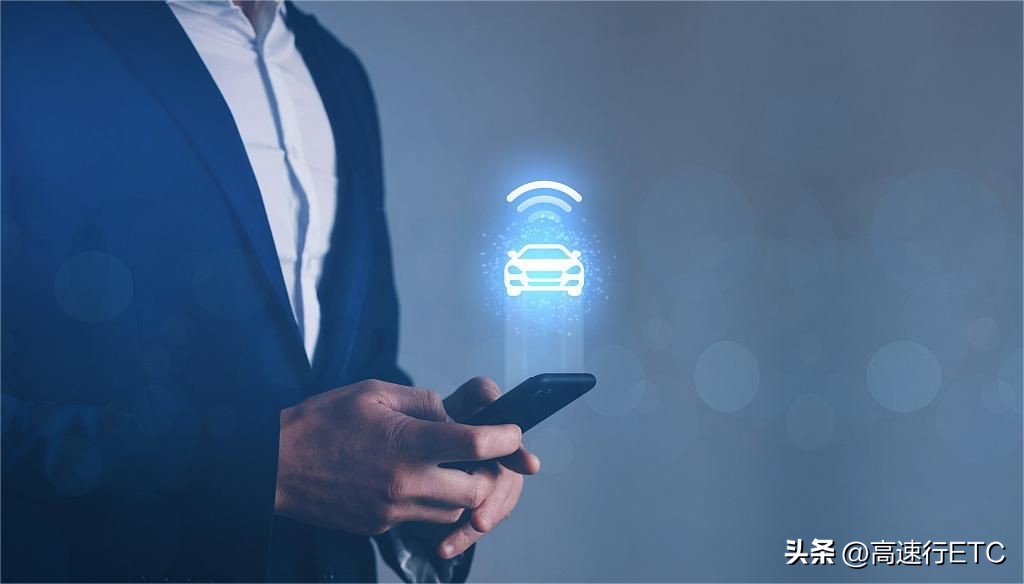 在科技蓬勃发展的前提下，无感支付会取代ETC吗？酷酷龙集团