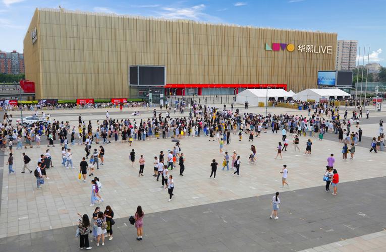 赵燕是山东哪里的,山东首富赵燕现状