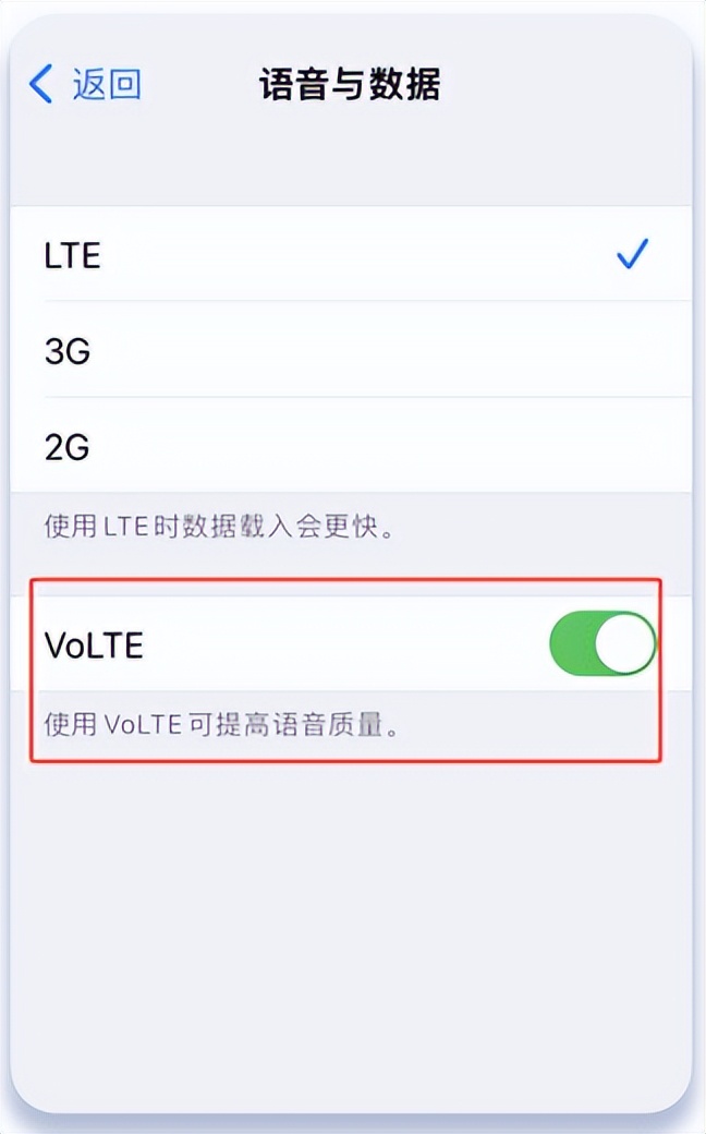 内地开通广电5g网络服务苹果手机,广电5g苹果手机可以使用吗
