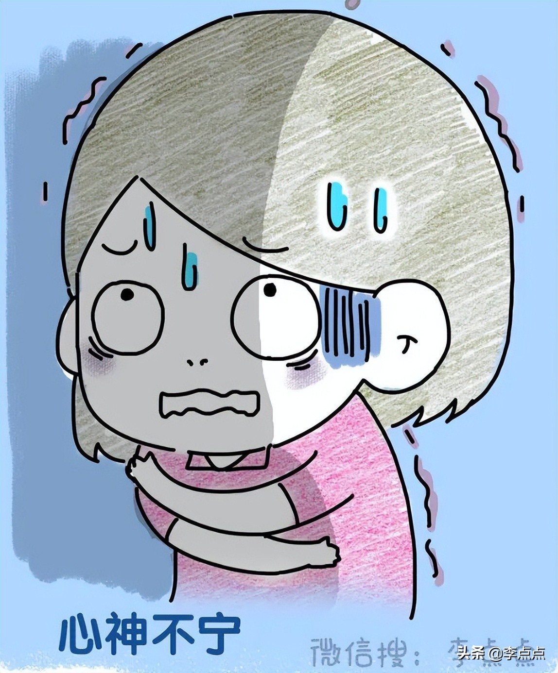 青少年吸毒现状与原因调查,青少年在不知情的情况下吸毒