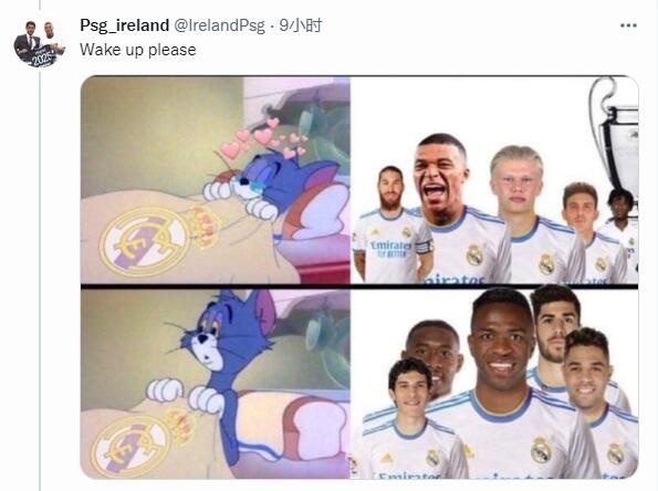 姆巴佩看台被打脸搞笑,姆巴佩被大巴黎球迷嘲讽