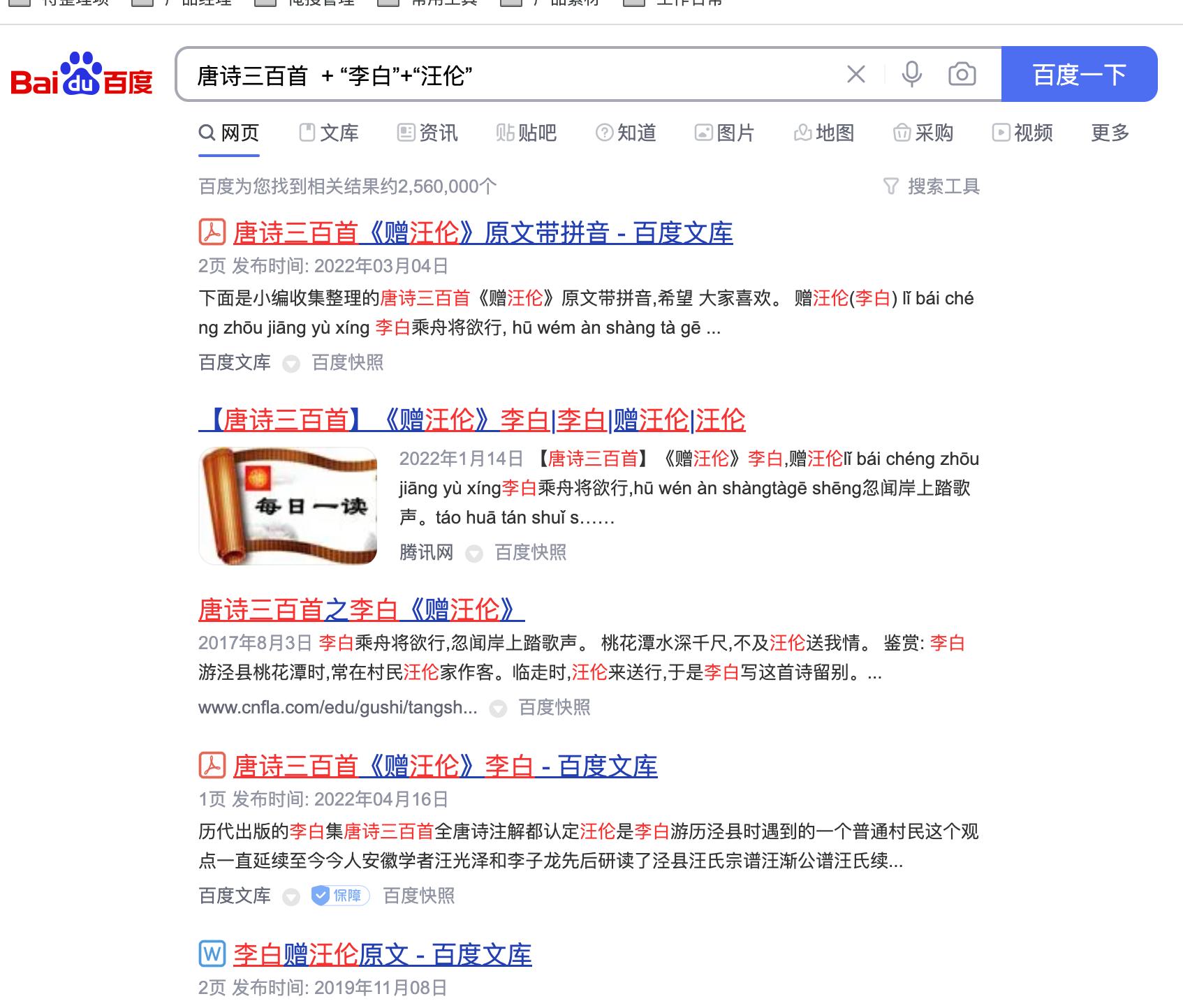 <html>
<head><title>502BadGateway</title></head>
<body>
<center><h1>502BadGateway</h1></center>
<hr><center>nginx</center>
</body>
</html>
<!--apaddingtodisableMSIEandChromefriendlyerrorpage-->
<!--apaddingtodisableMSIEandChromefriendlyerrorpage-->
<!--apaddingtodisableMSIEandChromefriendlyerrorpage-->
<!--apaddingtodisableMSIEandChromefriendlyerrorpage-->
<!--apaddingtodisableMSIEandChromefriendlyerrorpage-->
<!--apaddingtodisableMSIEandChromefriendlyerrorpage-->
