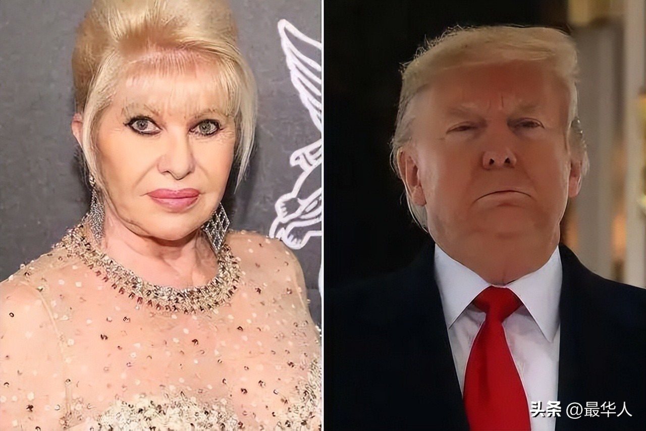 相爱相杀几十年，特朗普把他的前妻，葬在了高尔夫球场