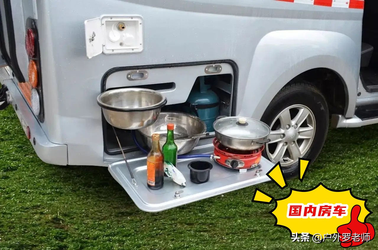 车载煤气灶怎么使用,怎样在车上装抽拉式燃气灶