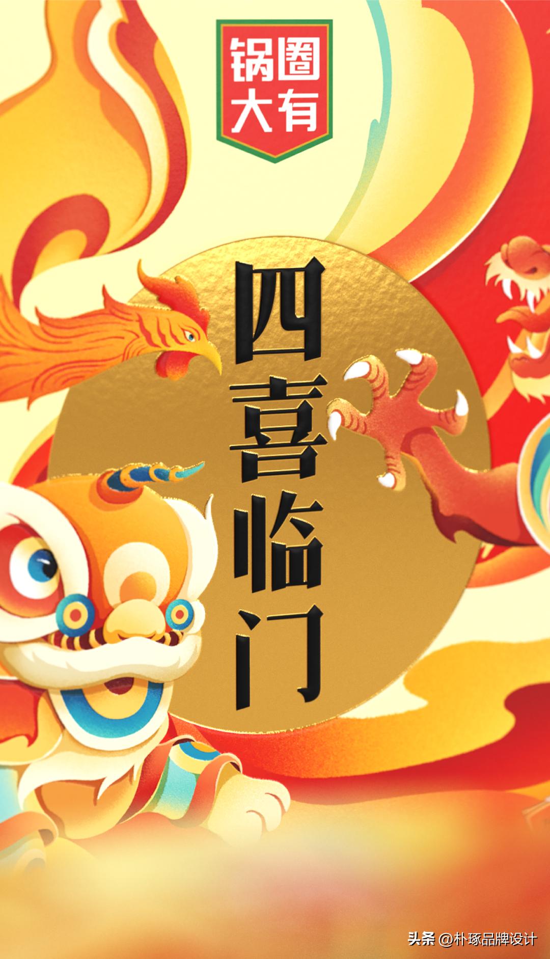 预制菜品大品类,预制菜品种类图片