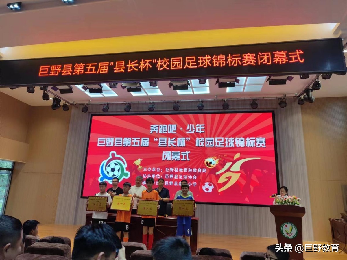 全环境立德树人宣讲会第一期,全环境立德树人直播回放