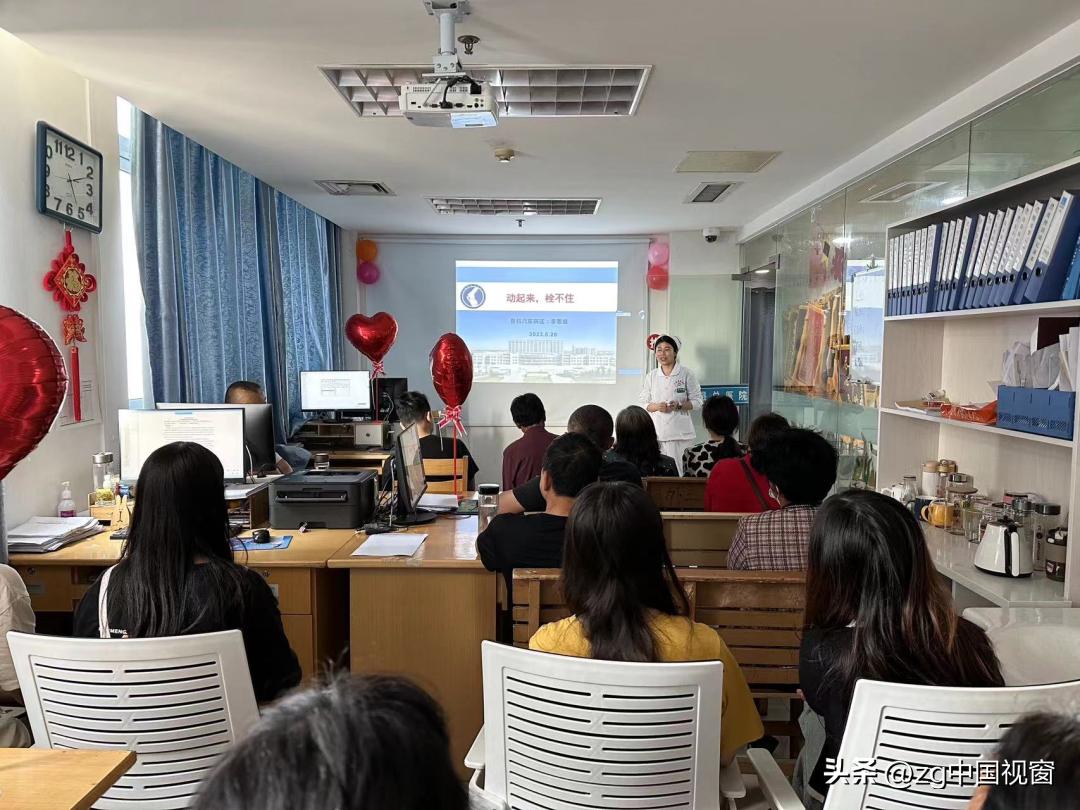 定远县总院开展端午节系列活动