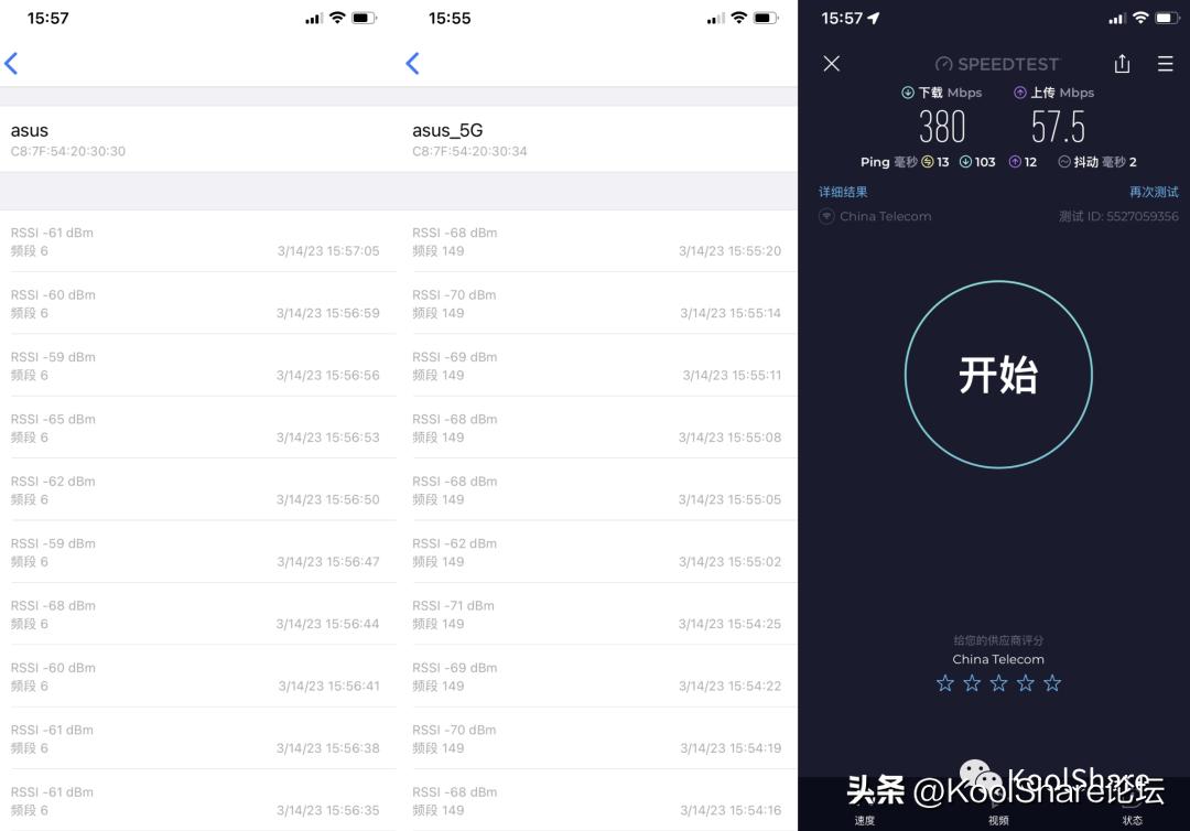 华硕tuf-ax5400评测,asus华硕tuf-ax5400v2开箱评测