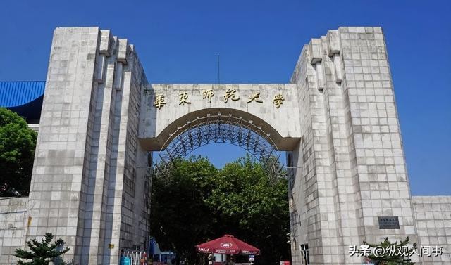 女首富赵燕目前状况,女首富赵燕