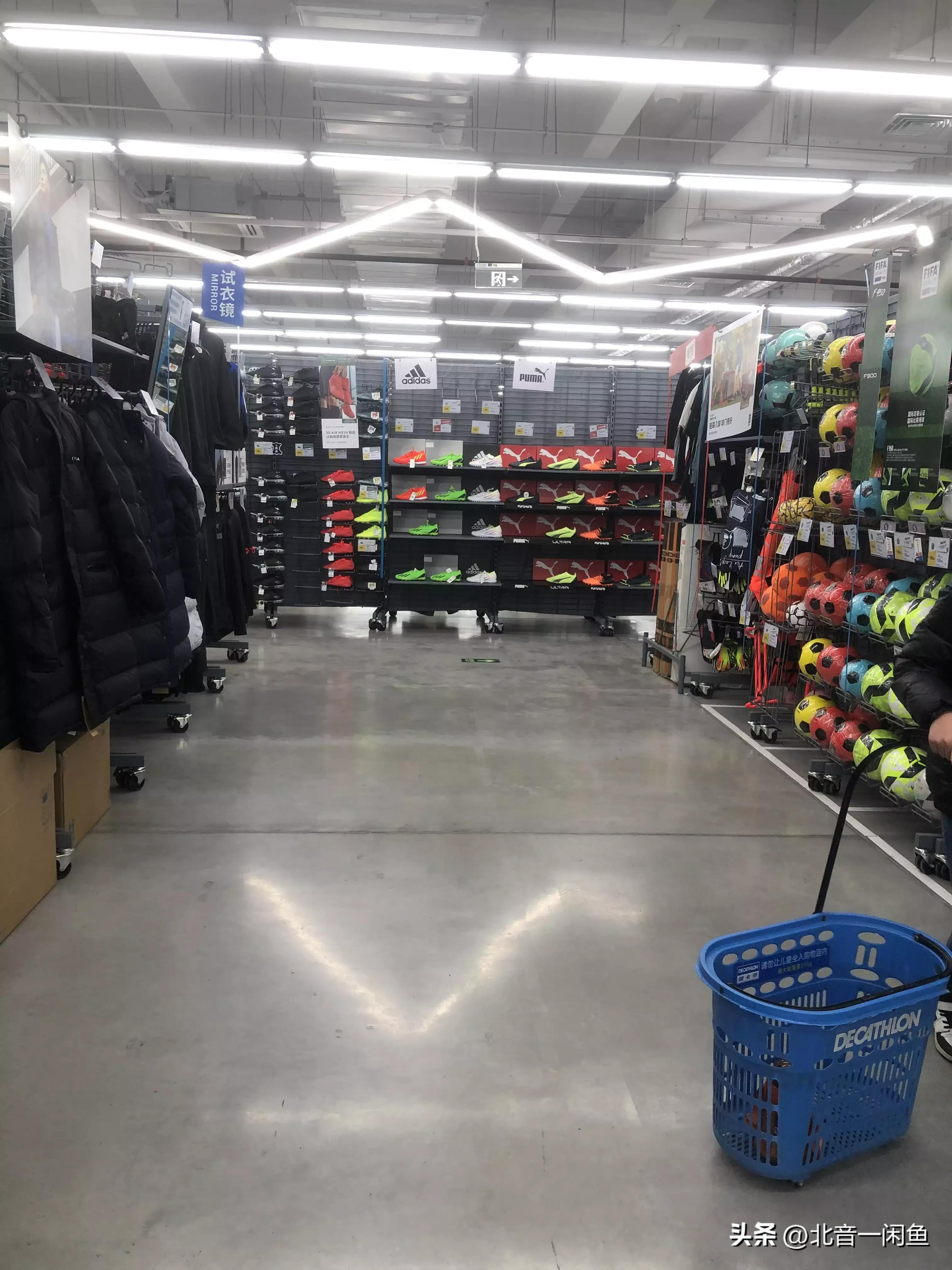 郑州迪卡侬有卖吃的吗,迪卡侬运动专业超市