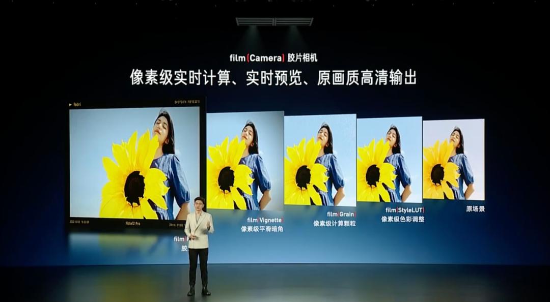 Redmi，正悄悄拉近和小米的距离