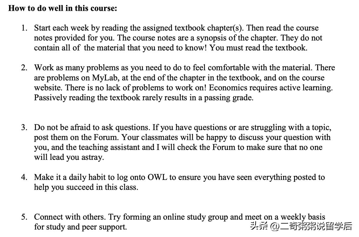 有关课程教学大纲（syllabus/outline）最全最详细的攻略