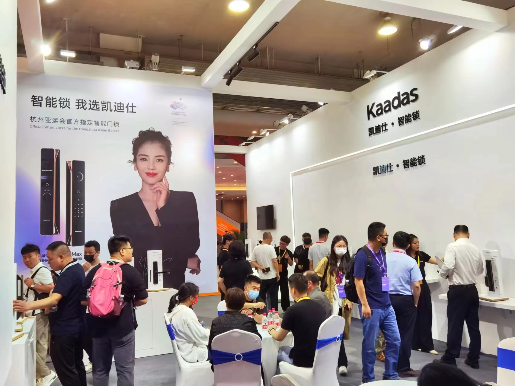 2022温州锁具博览会,2023全国锁具展览会一览表