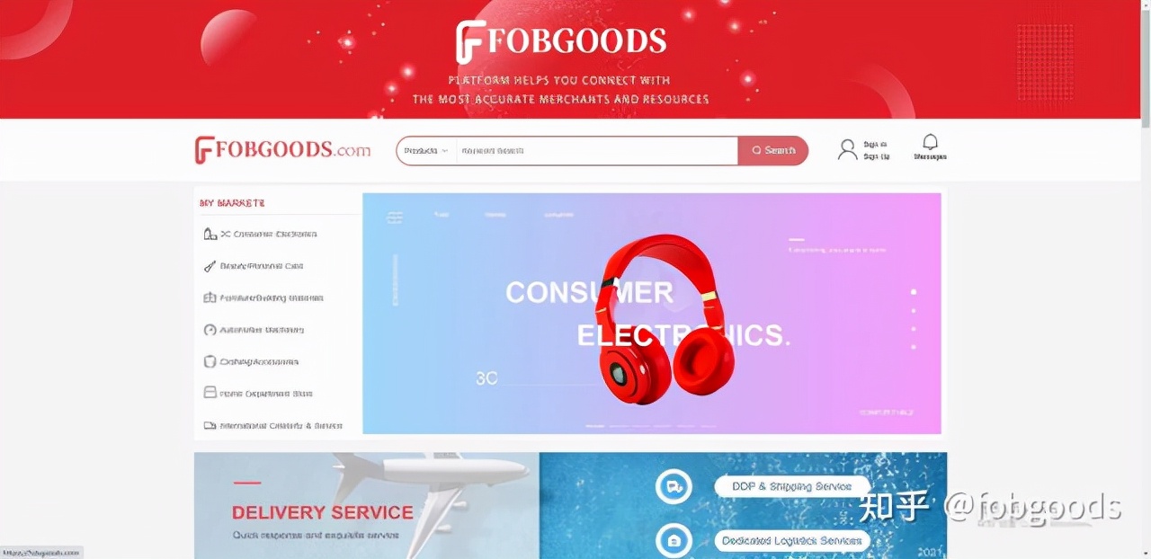 什么是最为典型的跨境b2b电商平台,跨境电商b2c平台有什么特点