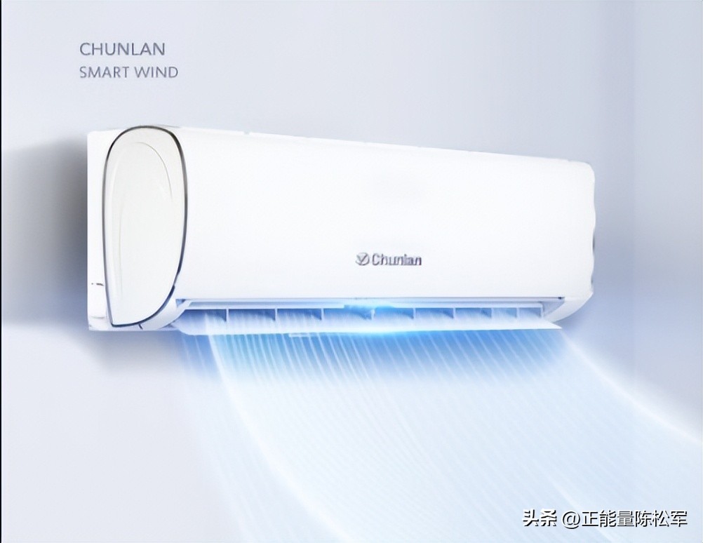 春兰万能空调代码对照表,春兰空调代码是什么