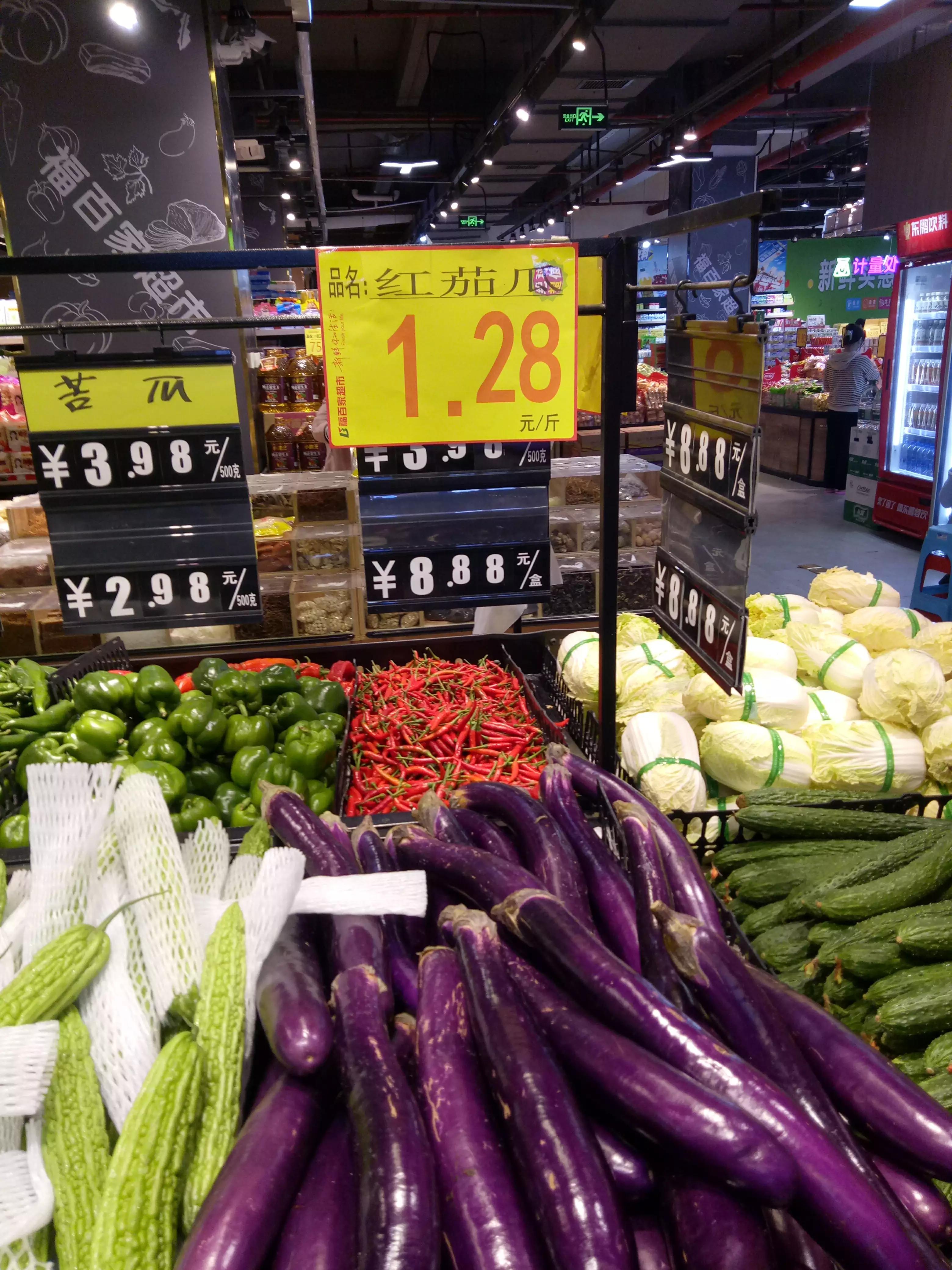 白菜价汽油最新报价,130元92汽油