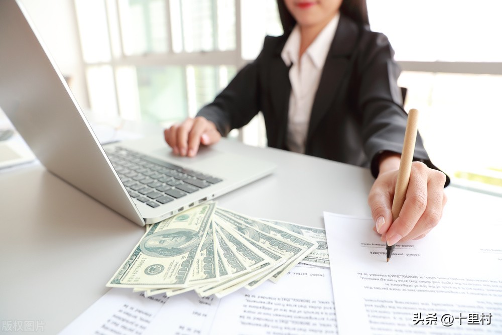 抛开各种各样的成见,抛开一些乱七八糟的关系专心挣钱