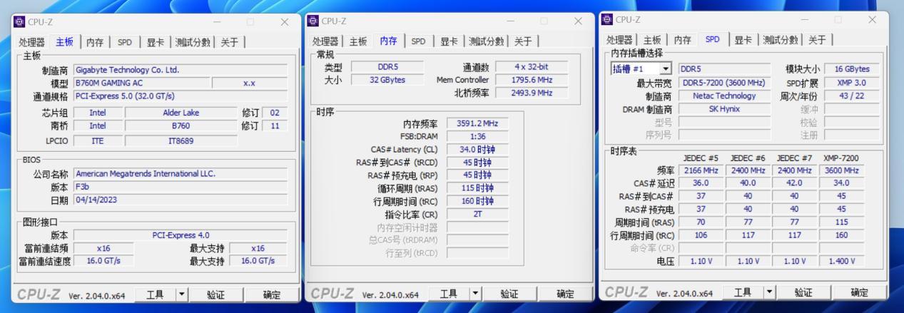 技嘉b760魔鹰小板测评,技嘉B760m魔鹰主板