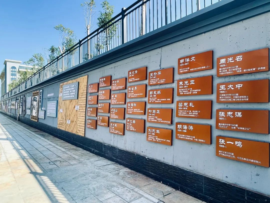 蒙自南开中学2023招生要求,蒙自升学志愿填报时间