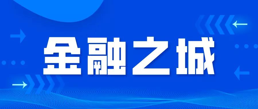 极美南京,极美南京魅力之城