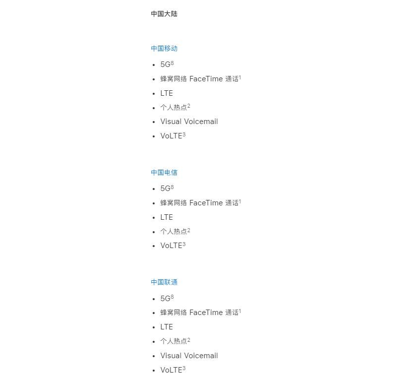 iphone系统无法检查更新怎么恢复,iphone系统无法下载怎么办