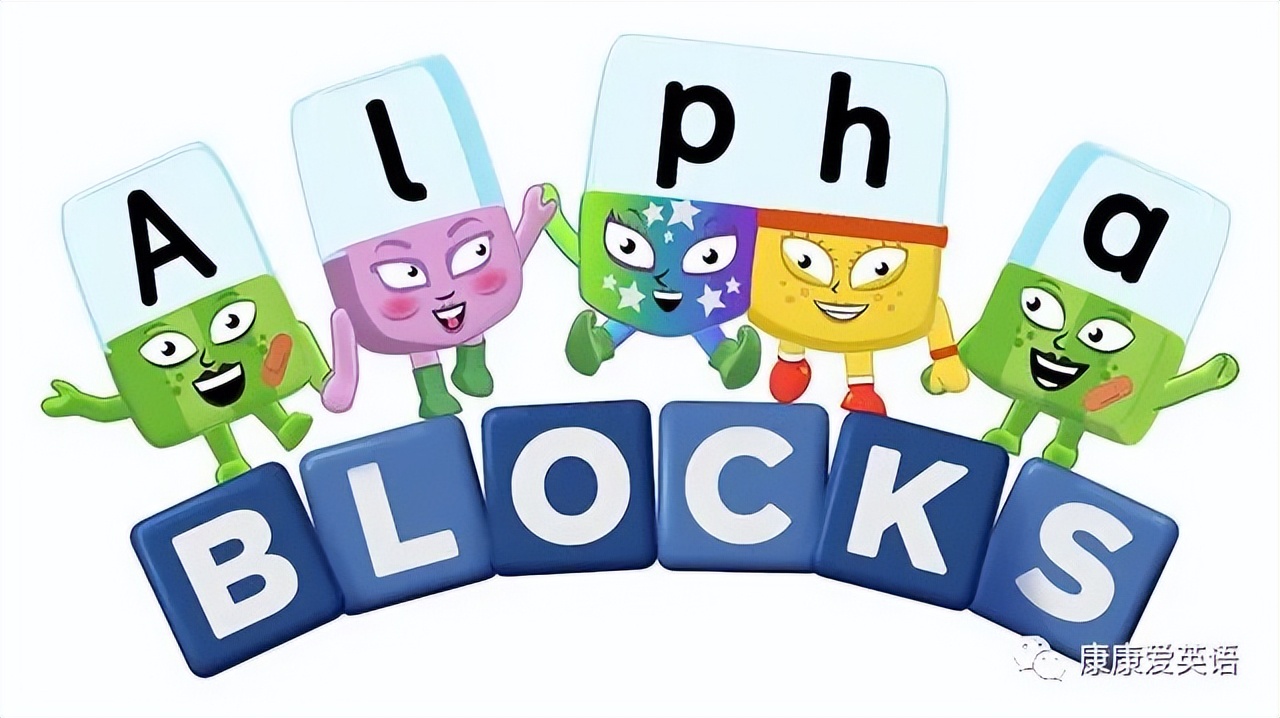 免费分享英语启蒙资料怎么变现,学习资源最丰富的英语口语