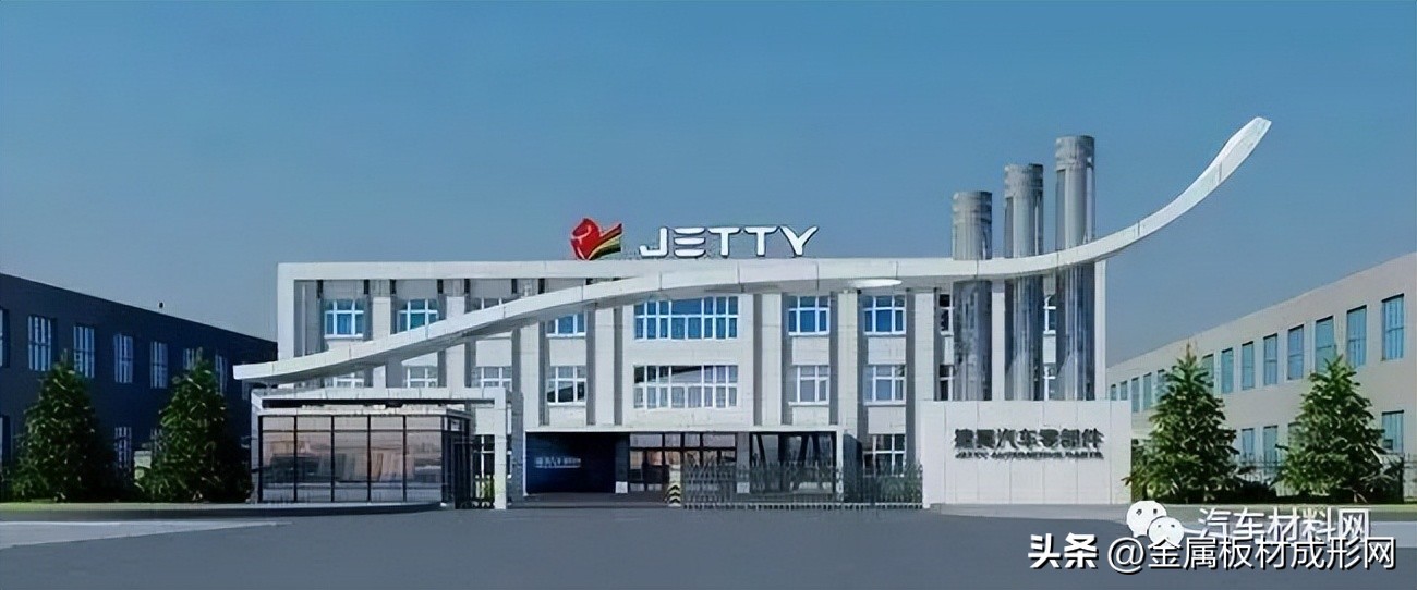 nfc汽车推荐,mfc热成型零件