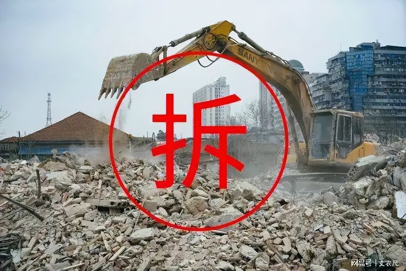 宅基地的房子倒塌后可以重建吗,宅基地部分倒塌后还归自己吗