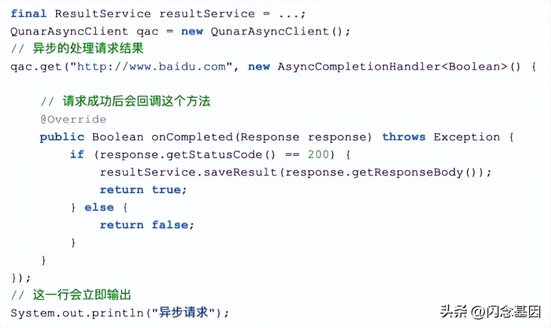 去哪儿旅行app人工服务,去哪儿旅行代运营