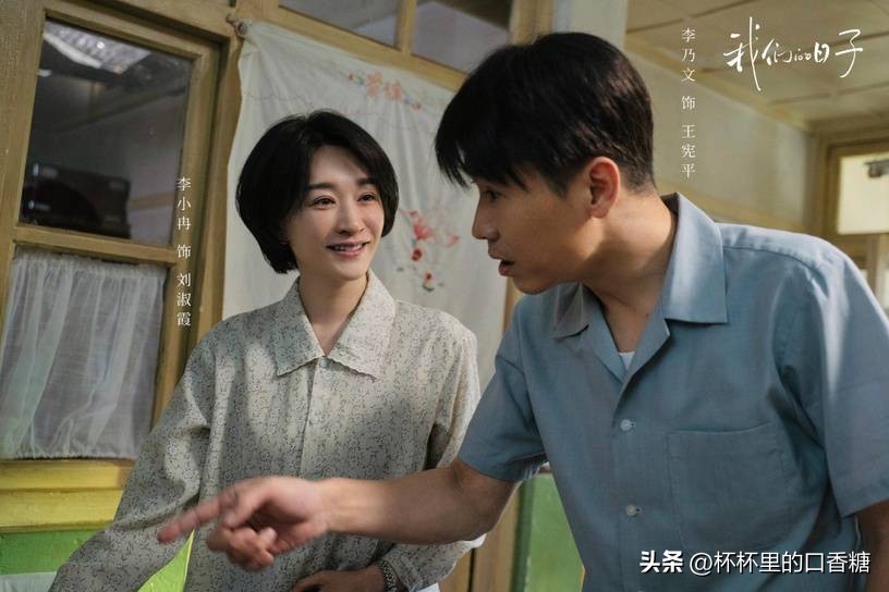 最新热点榜热度榜前十名,近日热点榜热度榜第一名