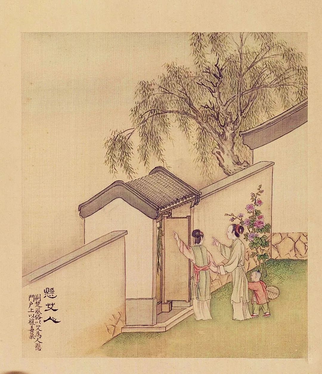 端午节邂逅博物馆,五家渠军垦博物馆里传承端午习俗