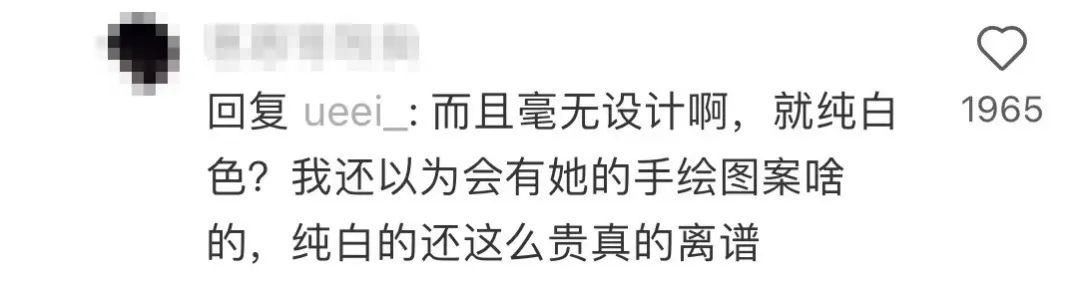 欧阳娜娜浴袍在哪里买,欧阳娜娜浴袍在哪儿买