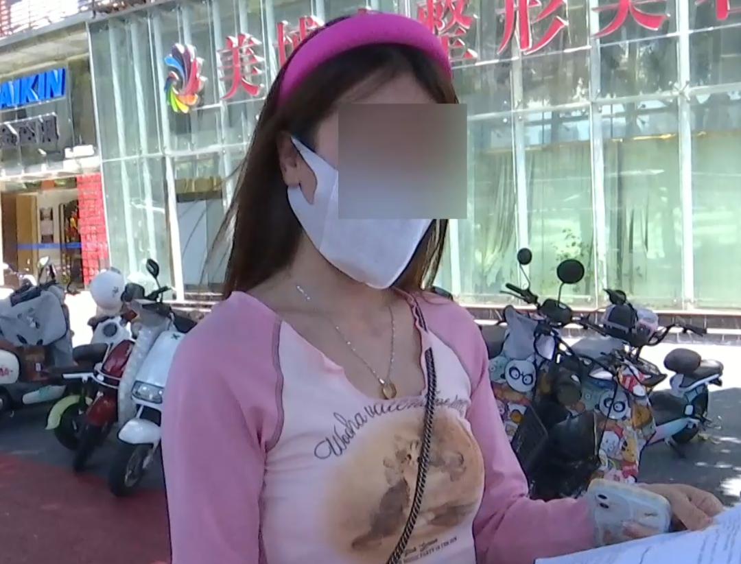 消费提醒|整容后,漳州一女子鼻子竟“动来动去”……