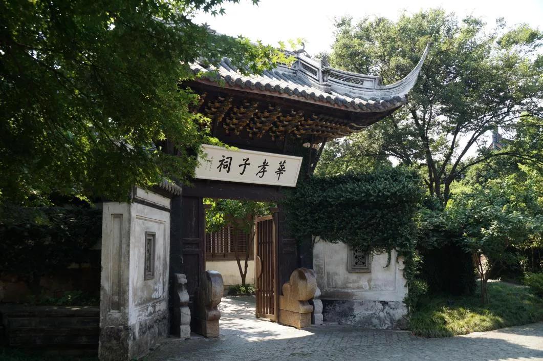 惠山老街千年祠堂,无锡惠山古镇祠堂文化掠影