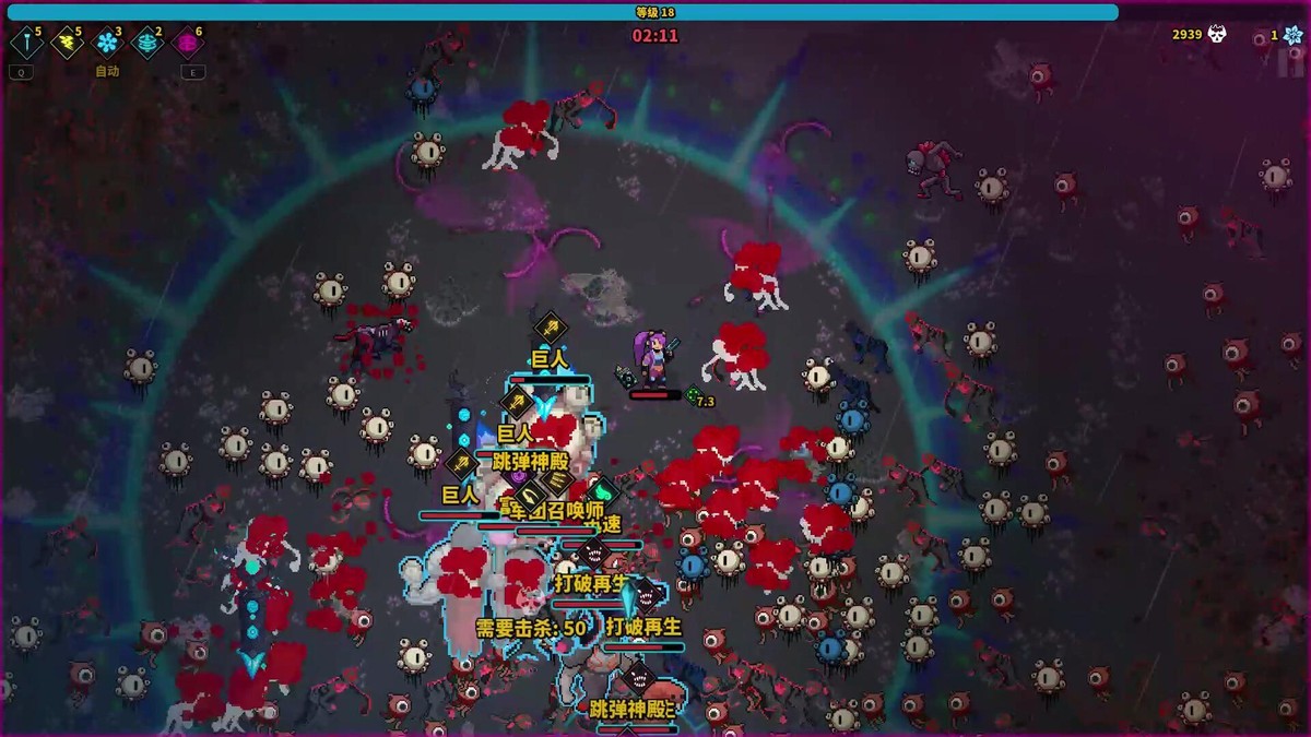 逆水寒魔兽游戏官网下载,逆水寒玩魔兽