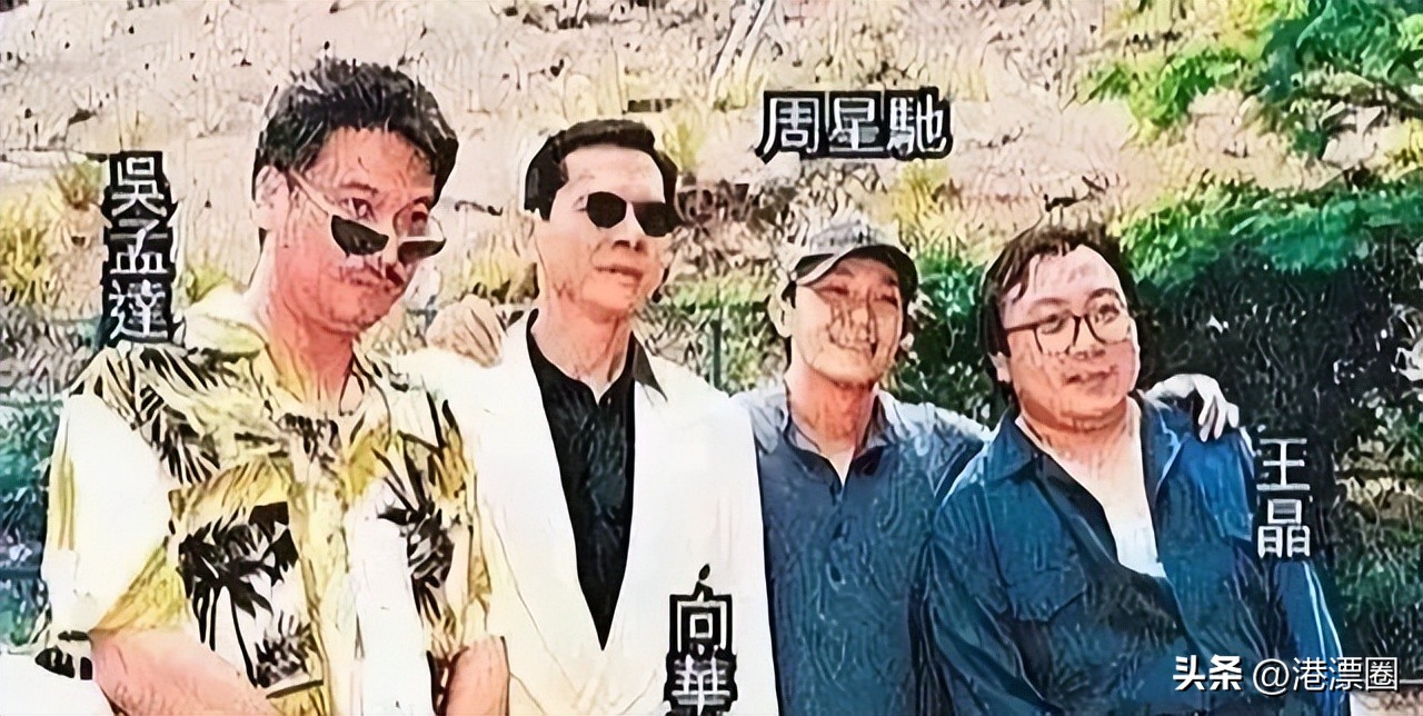 横扫港澳的最大黑帮，幕后总管竟是他