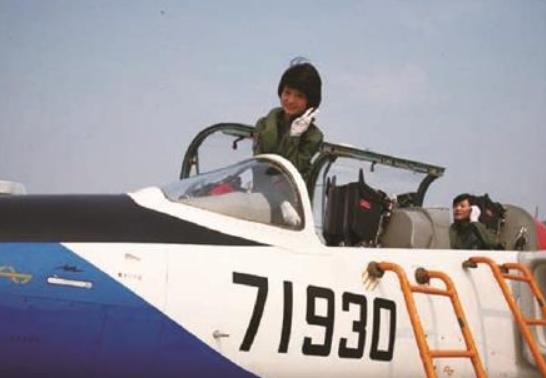 金孔雀牺牲女飞行员,金孔雀的牺牲