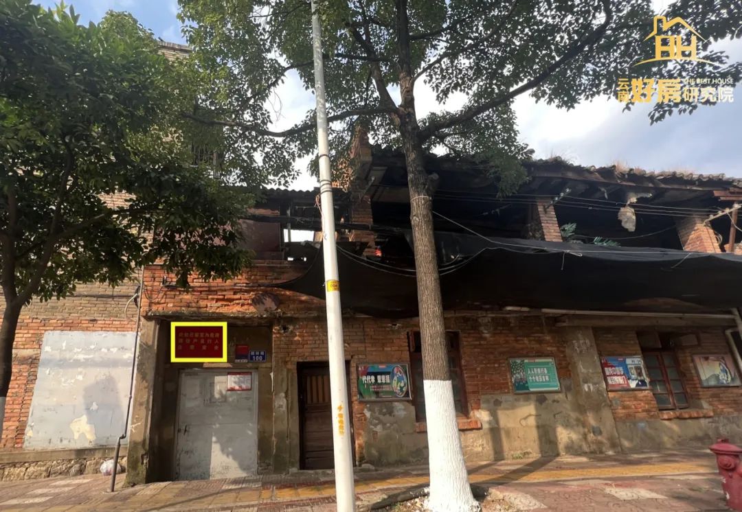 昆明这些小区跌到底了吗？