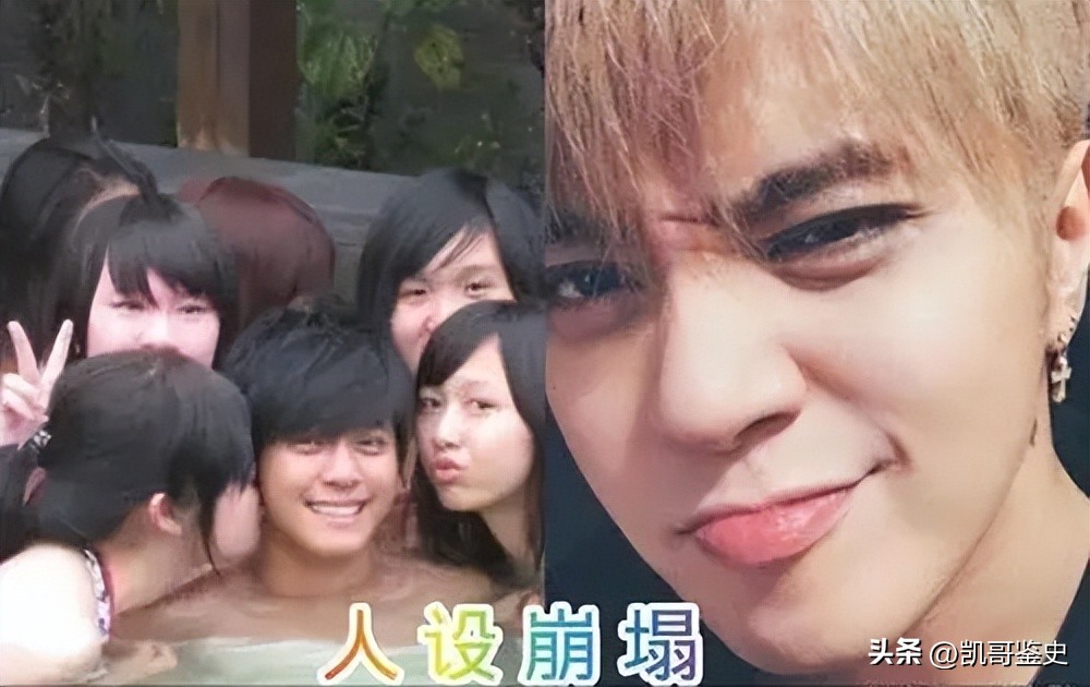 私生活混乱、撒谎成性、批判他人堕落自己，这5位老戏骨令人汗颜