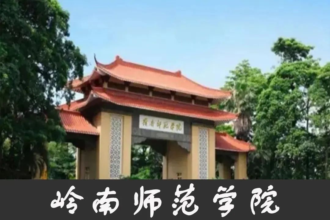 来华贸，专科分数也能上全日制本科！还是热门专业