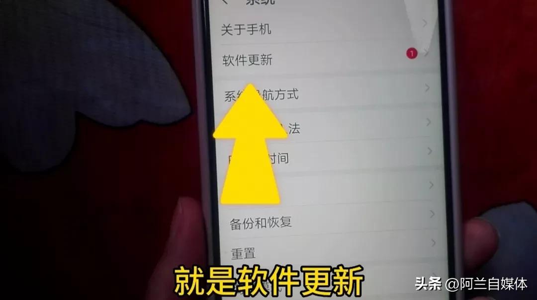 新手机需要关闭哪些功能最安全,新手机要关闭的4个按钮