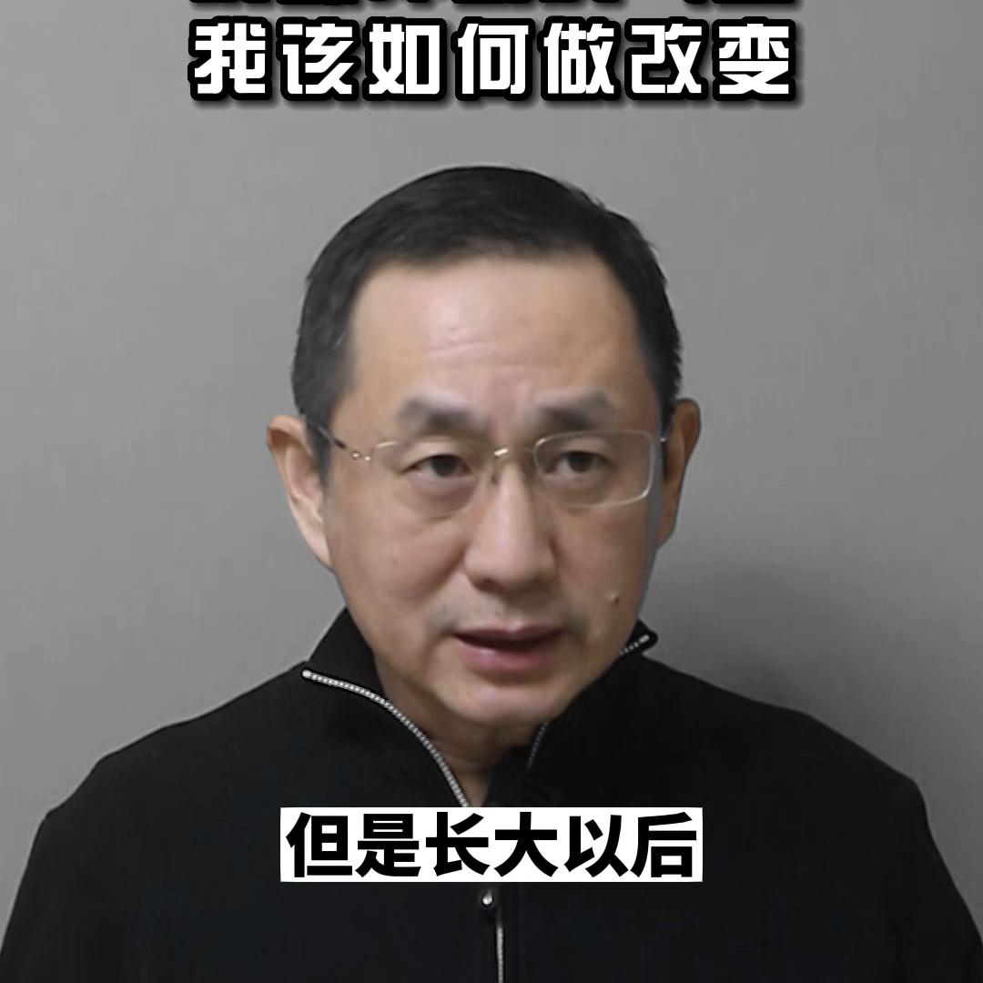 发脾气是当今最先进的管理方式,管理者怎么对付脾气暴躁的人